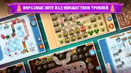 Game screenshot Rail Maze 2 : Паровозики mod apk