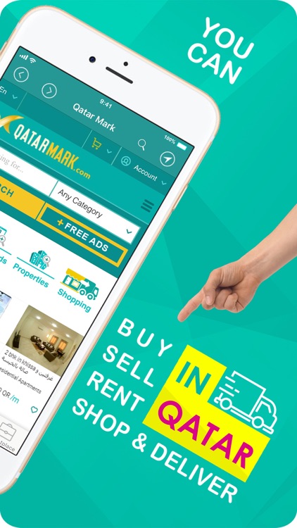 Qatar Mark screenshot-3