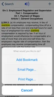 ca labor code 2024 iphone screenshot 4