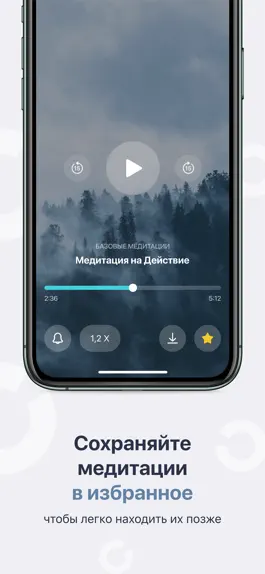 Game screenshot Тренажерный зал Школы Игры hack