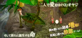 Game screenshot 新オヤジリウム apk