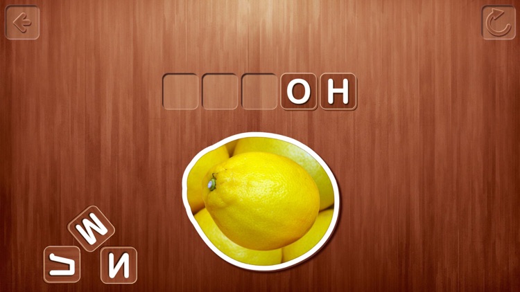 Фрукты. Собери слова.