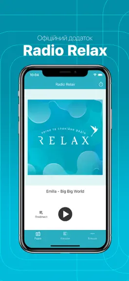 Game screenshot Radio Relax Ukraine mod apk