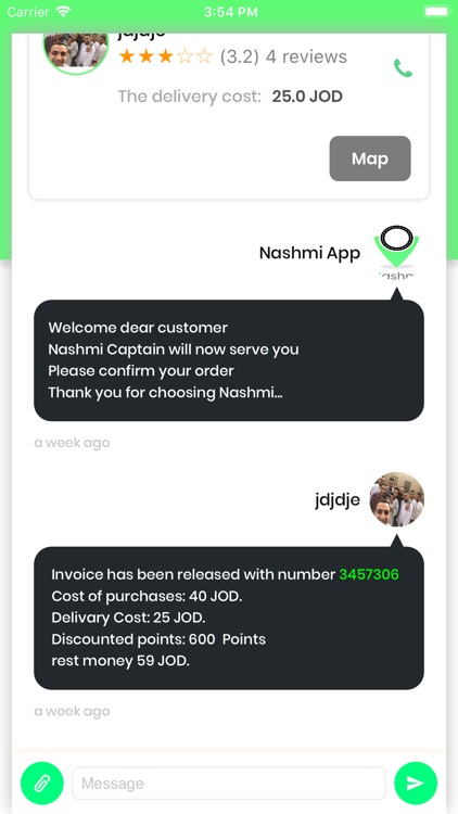 Nashmi App screenshot-3