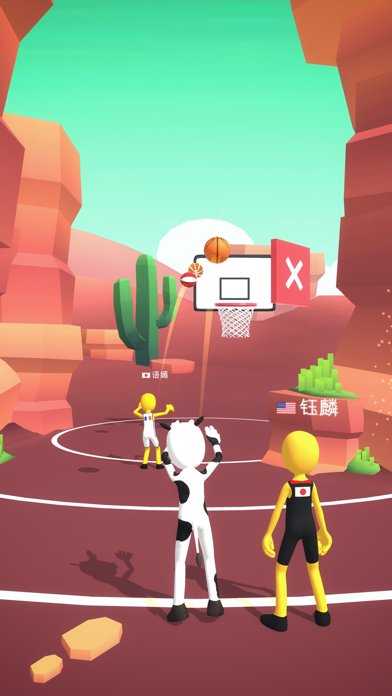 screenshot of Five Hoops 4