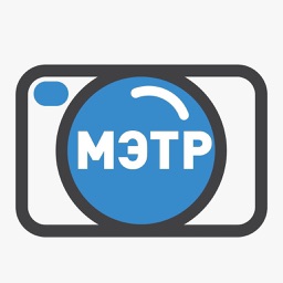 МЭТР Mobile