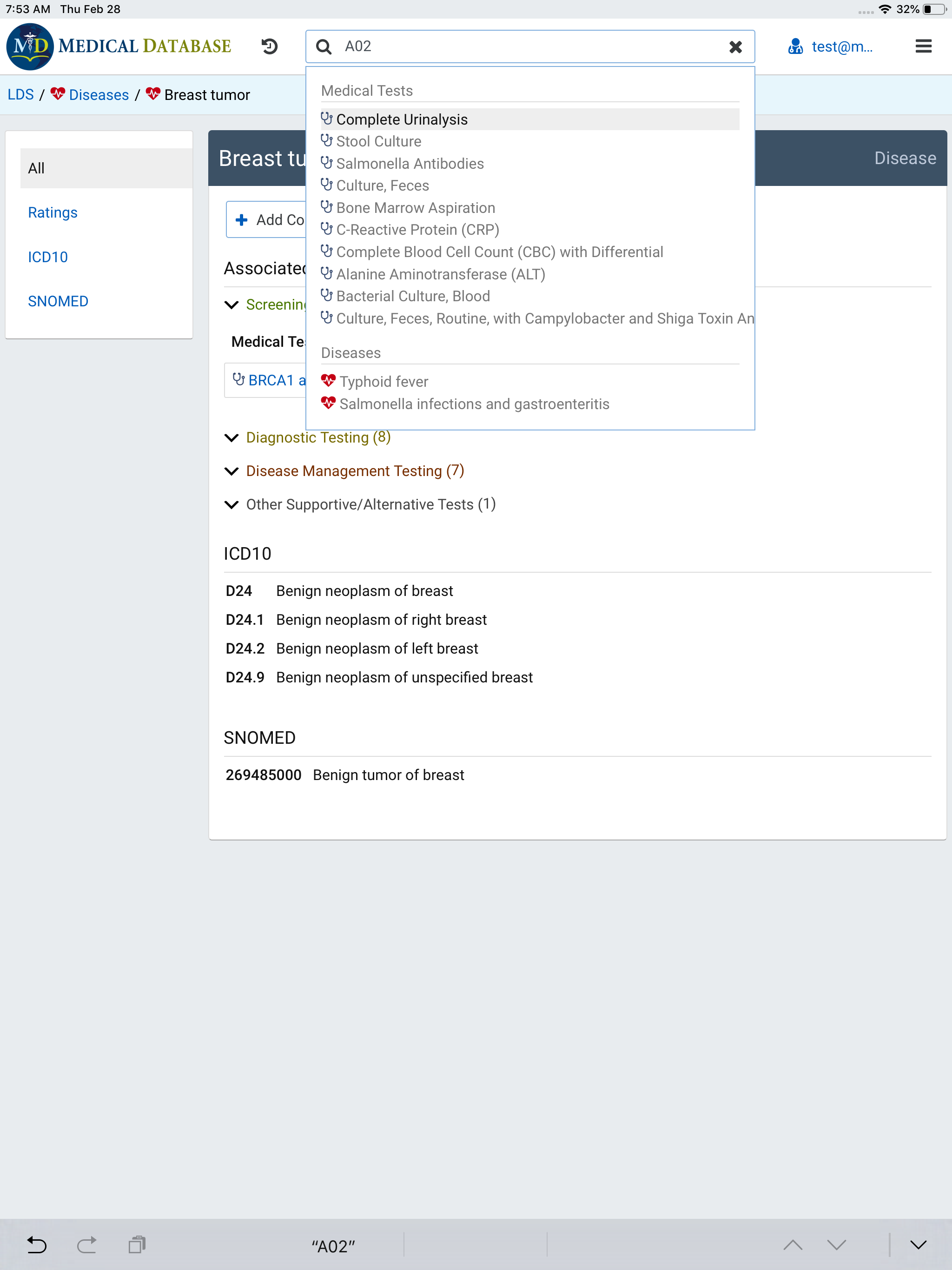 Laboratory Decision System