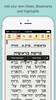 artscroll tanach iphone screenshot 4