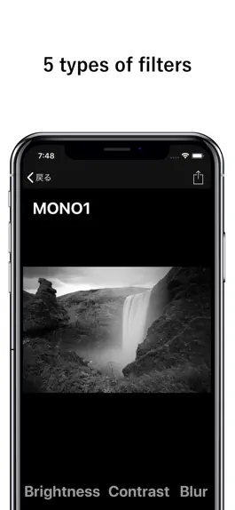 Game screenshot Mono Cam - B&W photo App apk