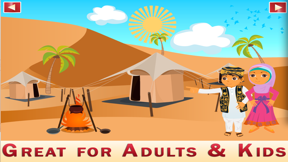 Islamic Stories -Prophet Yusuf screenshot