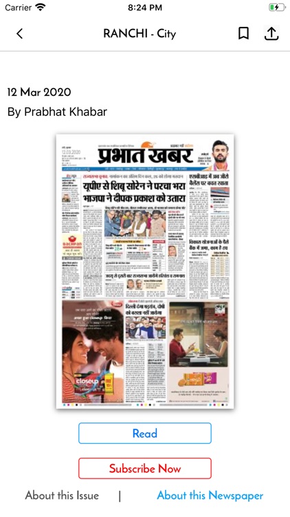 Prabhat Khabar - Hindi News screenshot-3
