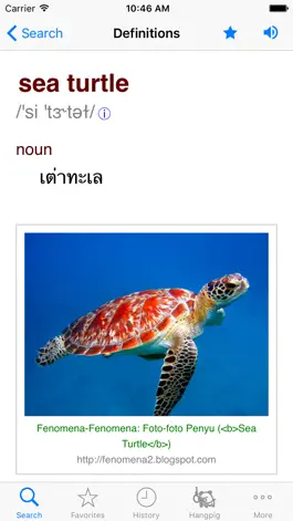 Game screenshot Thai Fast Dictionary apk