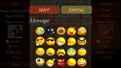 Chinese Chess - Xiangqi Online Screenshot