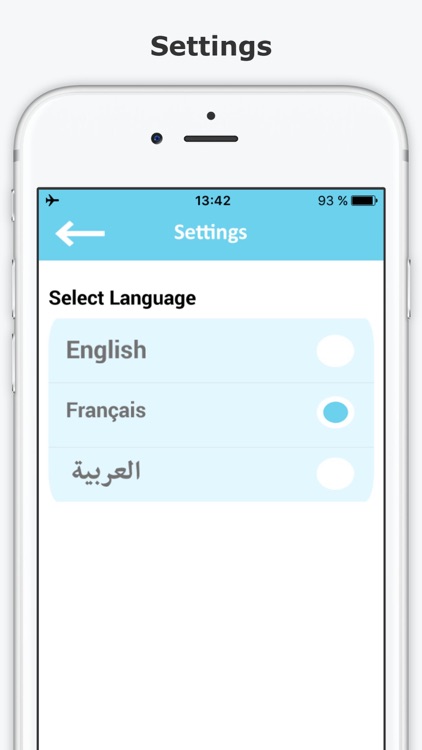 Muslim guide Salah & Wudu screenshot-4