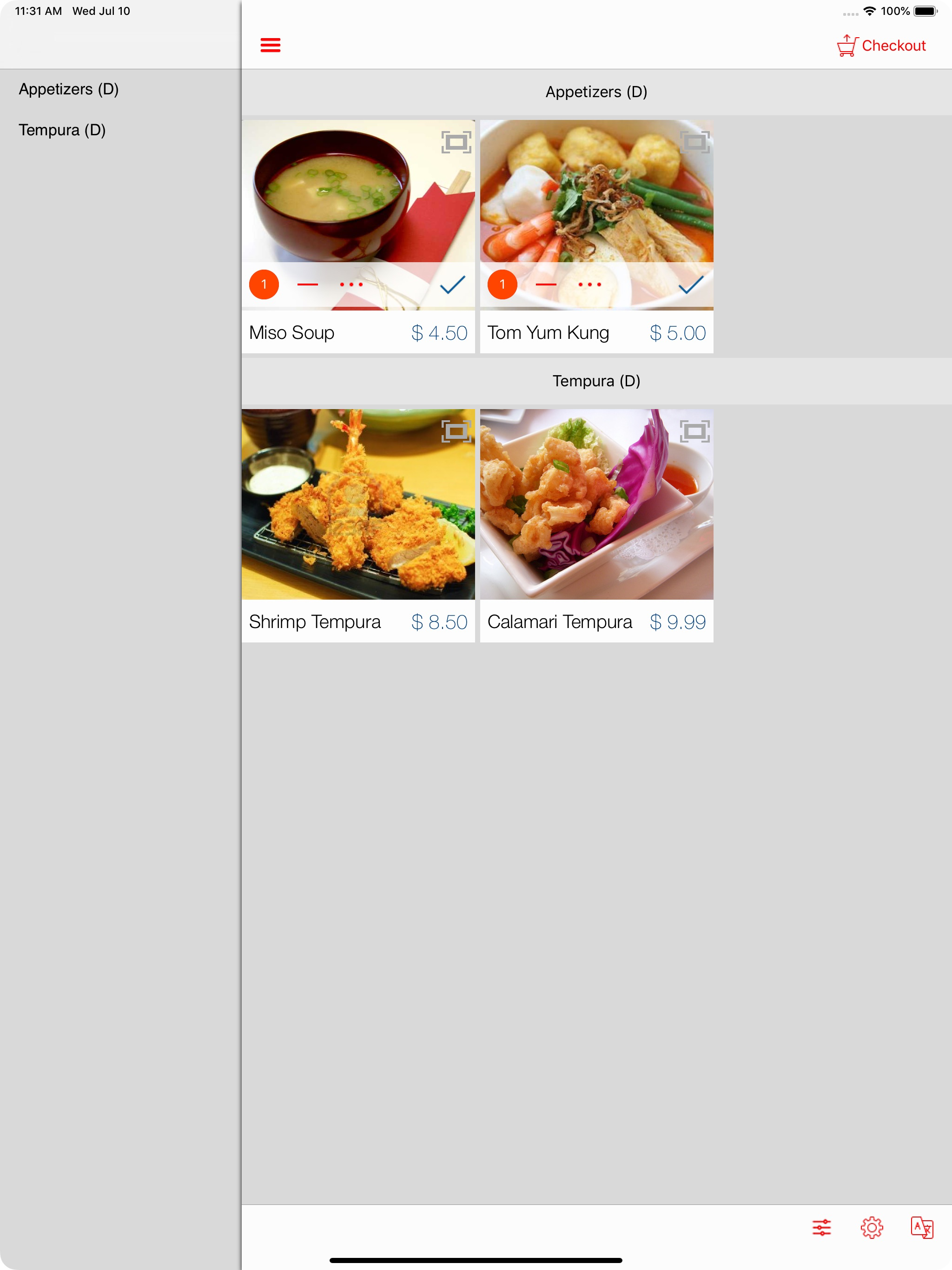 DigiPOS Menu screenshot 7