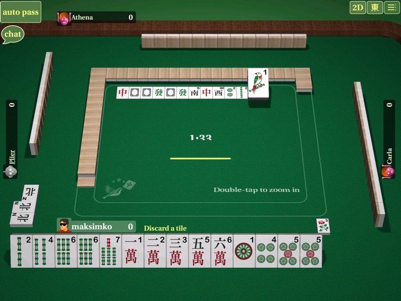 Red Mahjong screenshot 5
