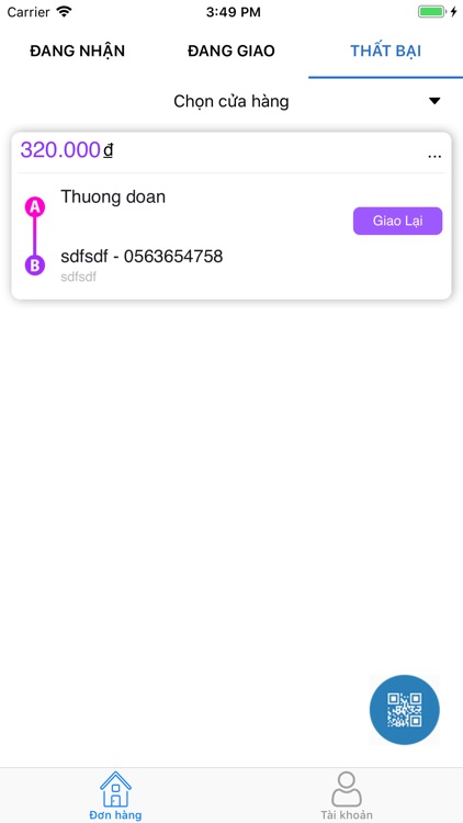 Ship Ruột screenshot-3