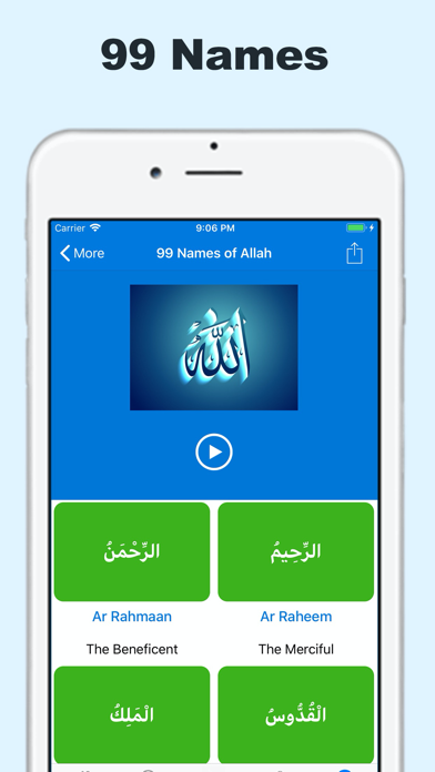 Screenshot #1 pour Muslim Essential