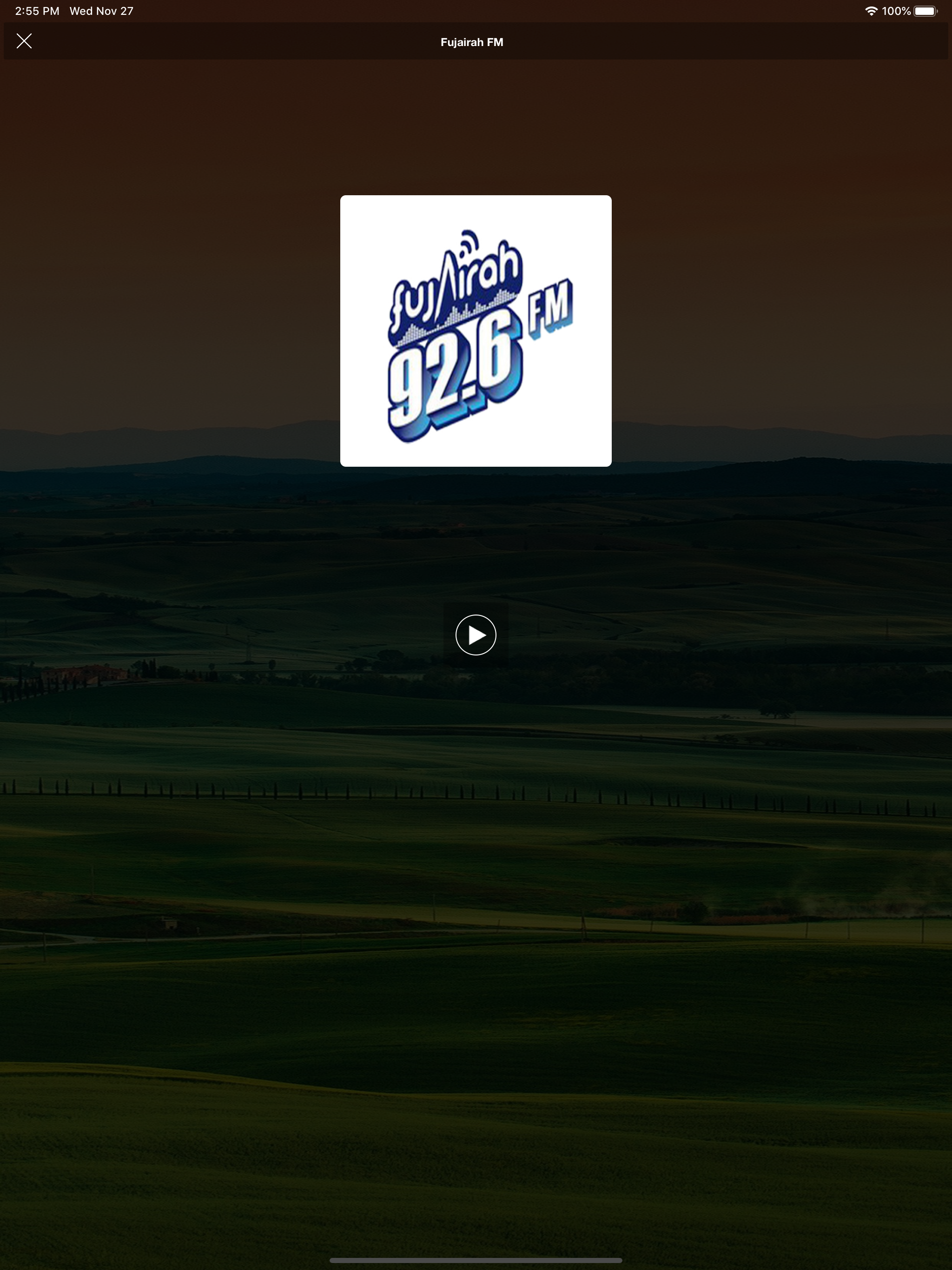 Fujairah FM | إذاعة الفجيرة screenshot 5
