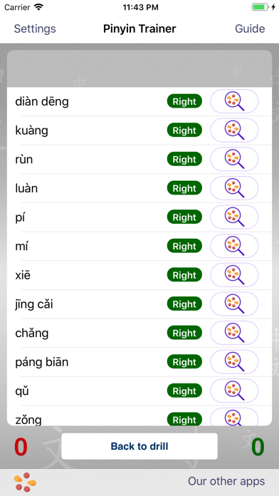 Screenshot #3 pour Pinyin Trainer by trainchinese