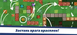 Game screenshot Awesome Tanks - Крутые танки apk