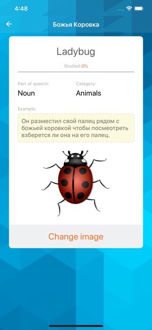 Find a Pair - Play and Learn(圖5)-速報App