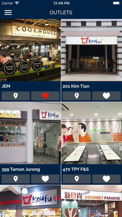 Koufu Eat screenshot-3