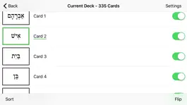Game screenshot Biblical Hebrew Flashcards hack