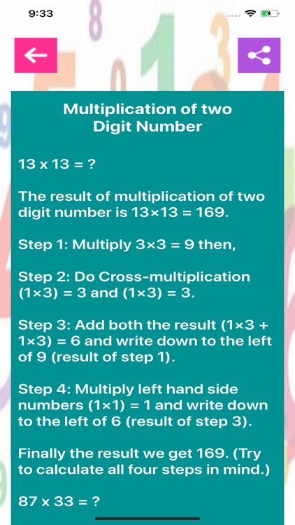 Learn Multiplication with Fun screenshot-7