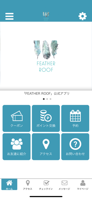 FEATHER　ROOF(圖1)-速報App
