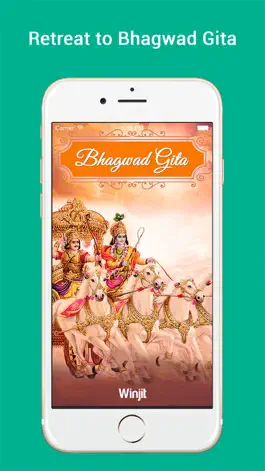 Game screenshot Bhagwad Gita mod apk