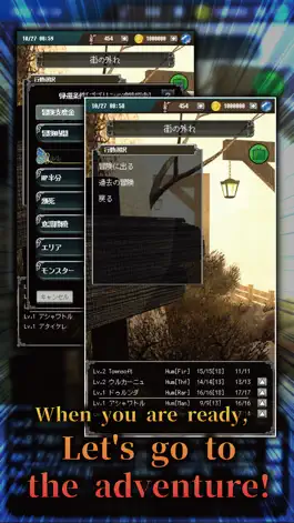 Game screenshot Agent Of Adventure hack