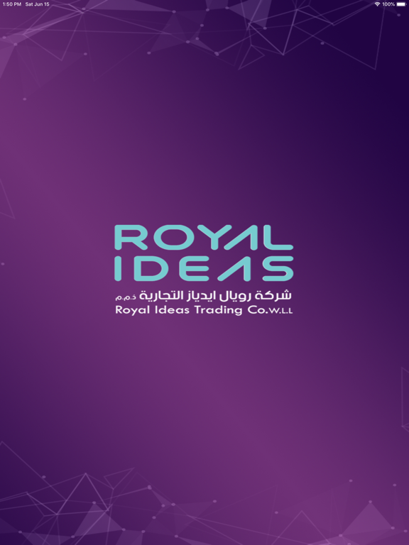 Screenshot #4 pour Royal gallery
