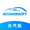 沃汽配为你提供汽车后市场配件垂直行业的回收、修复、销售服务 ,极速的服务响应和良好的产品体验，解决你的汽车配件回收需求、修复需求和购买需求。