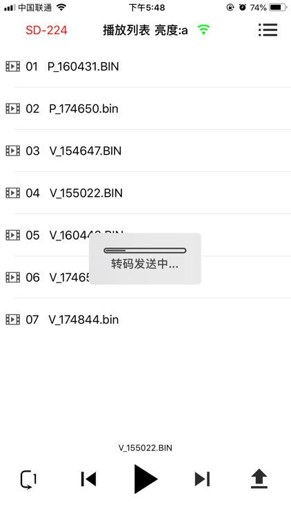 3Ds-Player screenshot-4