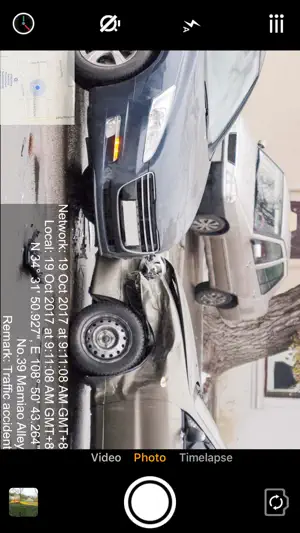 Timestamp Camera Enterprise screenshot 1