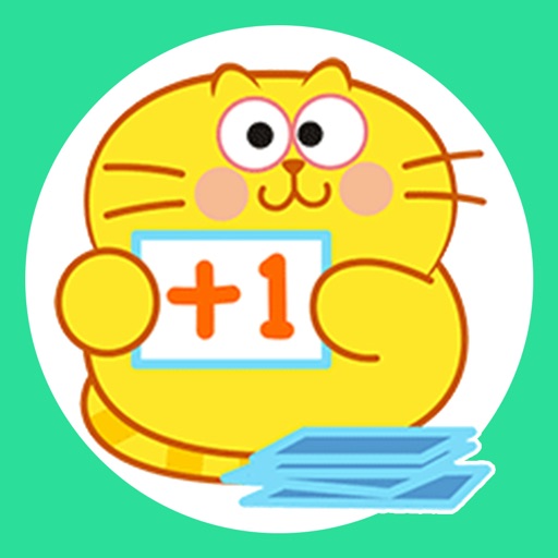 Garfield•Indira