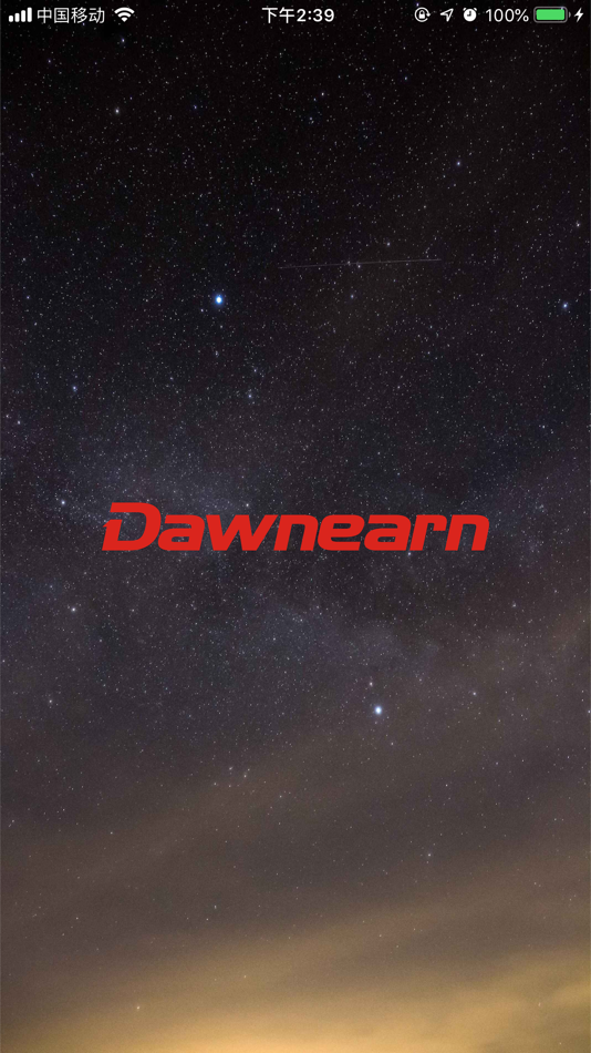 #3. 东年智能家居 (iOS) Με: SHANGHAI DAWNEARN INFORMATION TECHNOLOGY CO.,LTD.