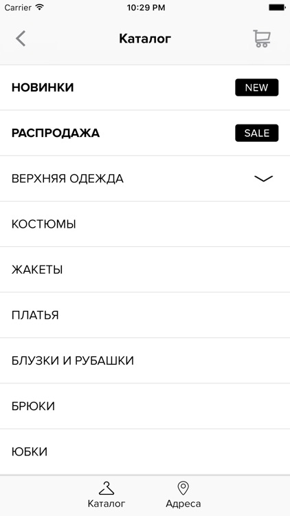 Mezzatorre - worldwide edition