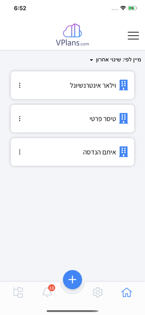 VPlans(圖2)-速報App