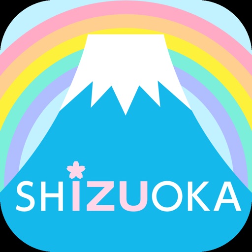 Shizuoka Travel Guide icon