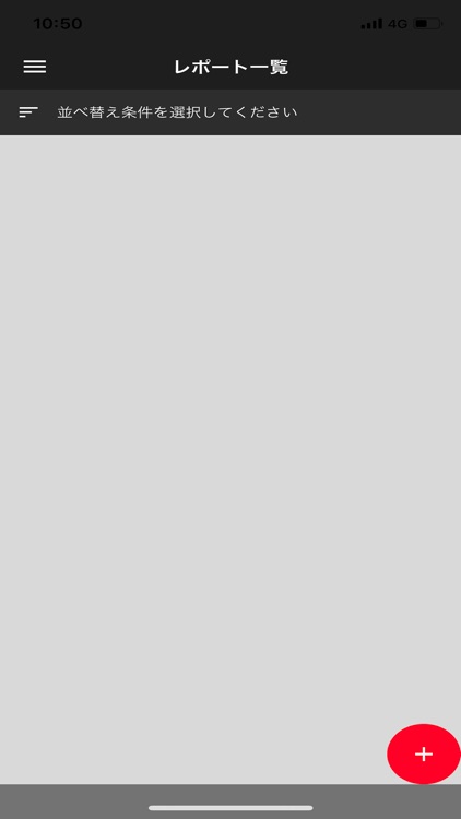 ConSite Remanufacturing