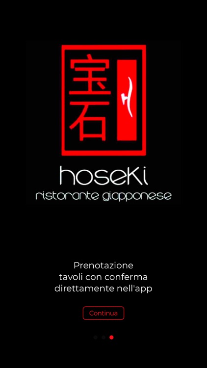 Hoseki
