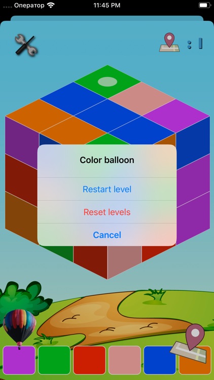 Rubik's Cube - ballon