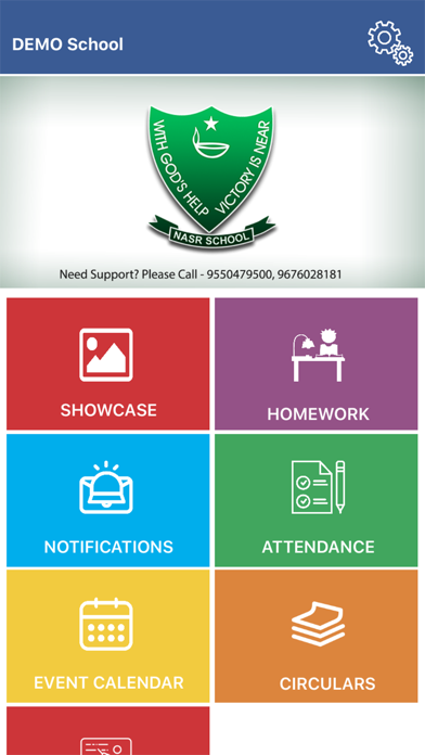 NASR School Admin Screenshot