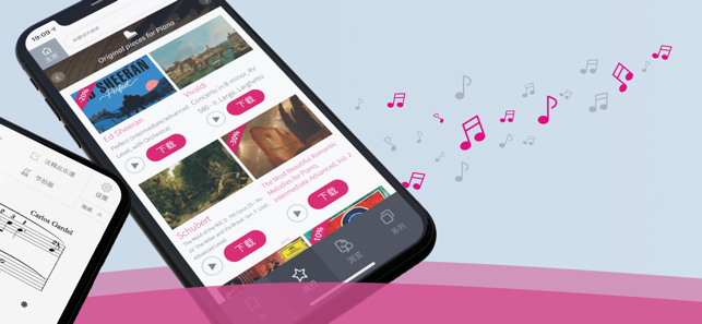 Tomplay 乐谱(圖2)-速報App