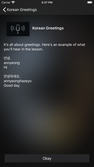 Eung - Learn Korean screenshot 3