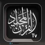 Download Quran TV app