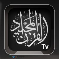 Quran TV logo