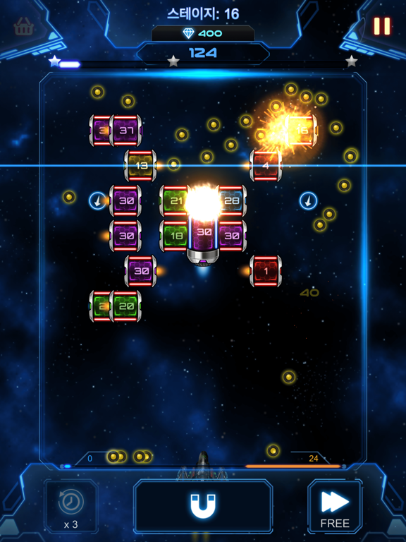 Screenshot #4 pour Bricks Breaker Galaxy Shooter